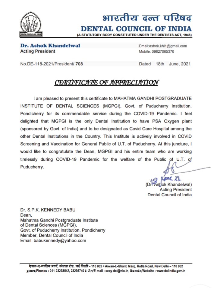 Dental Council DCI